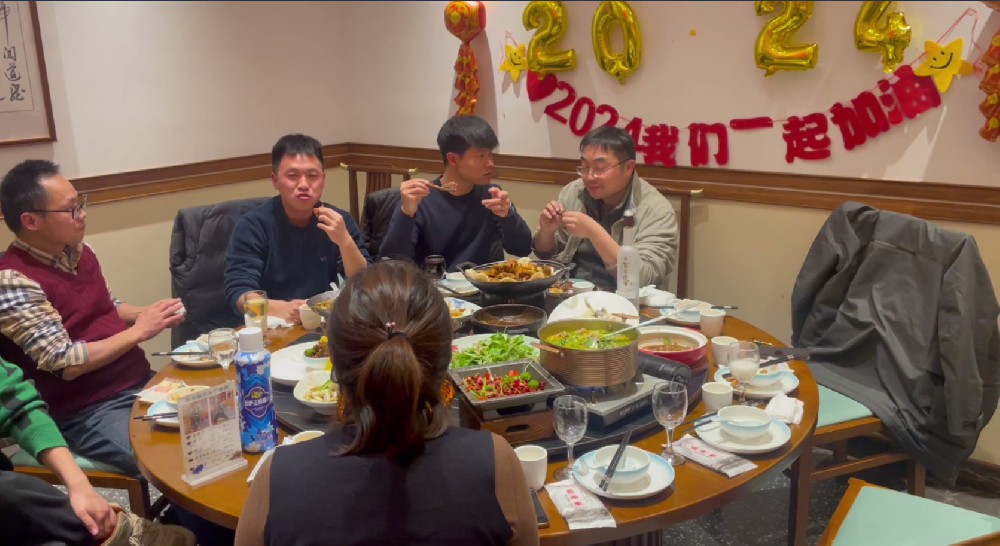 2023年12月30日 蘇州凌動自動化設(shè)備有限公司_年末慶典